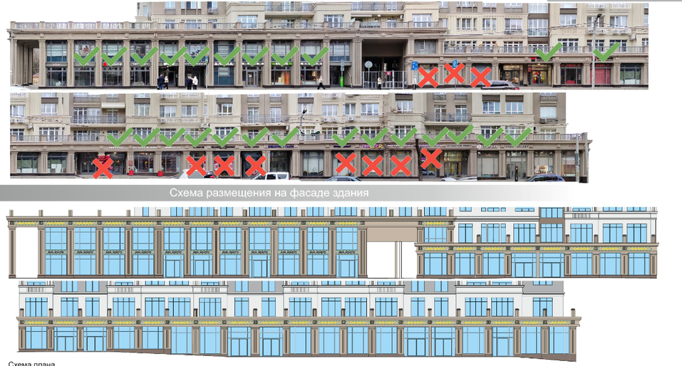 Фото: администрация Нижнего Новгорода Фото: администрация Нижнего Новгорода