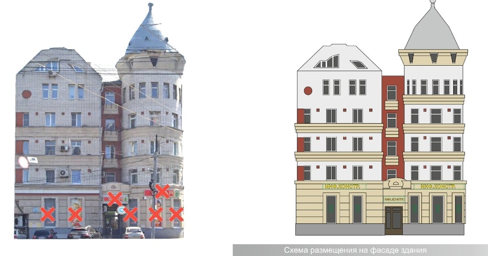 Фото: администрация Нижнего Новгорода Фото: администрация Нижнего Новгорода