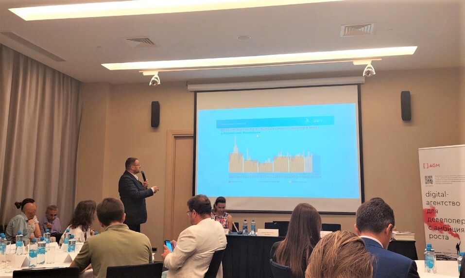 Девелоперы не спешат выводить на рынок новые дома. Екатеринбургу грозит дефицит новостроек 1 Девелоперы не спешат выводить на рынок новые дома. Екатеринбургу грозит дефицит новостроек 1