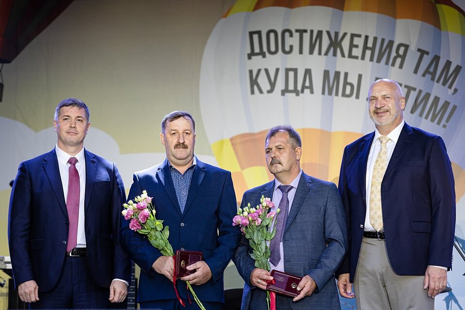 Почетная профессия. Челябинским трубникам вручили награды 1 Почетная профессия. Челябинским трубникам вручили награды 1