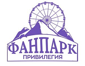 Под Челябинском строят огромный парк с горнолыжным центром и яхт-клубом 5 Под Челябинском строят огромный парк с горнолыжным центром и яхт-клубом 5