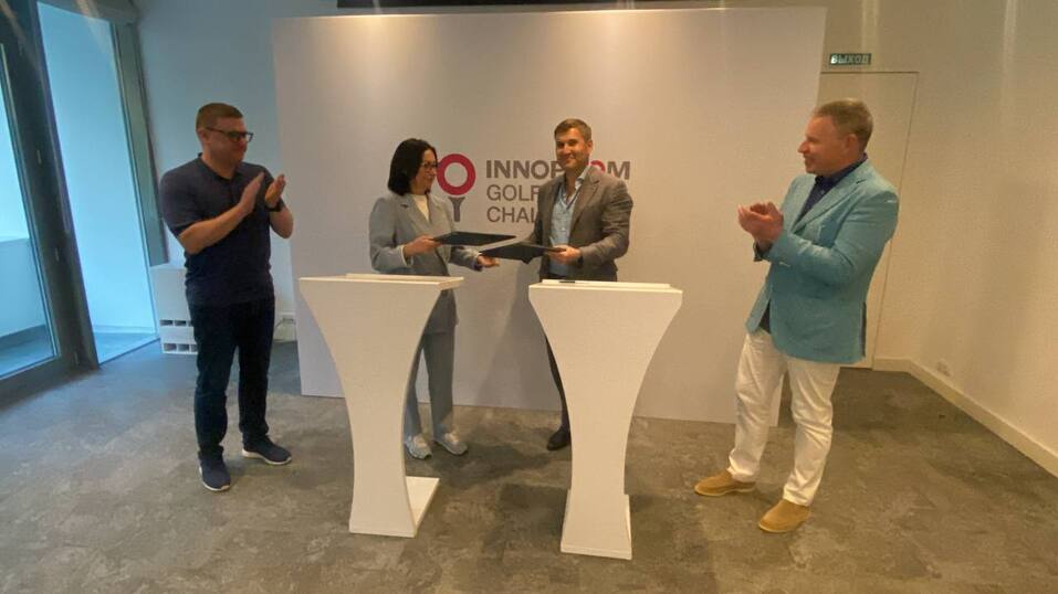 Здесь будет берег-сад: стало известно, когда и на чьи средства благоустроят Смолино 1 Здесь будет берег-сад: стало известно, когда и на чьи средства благоустроят Смолино 1