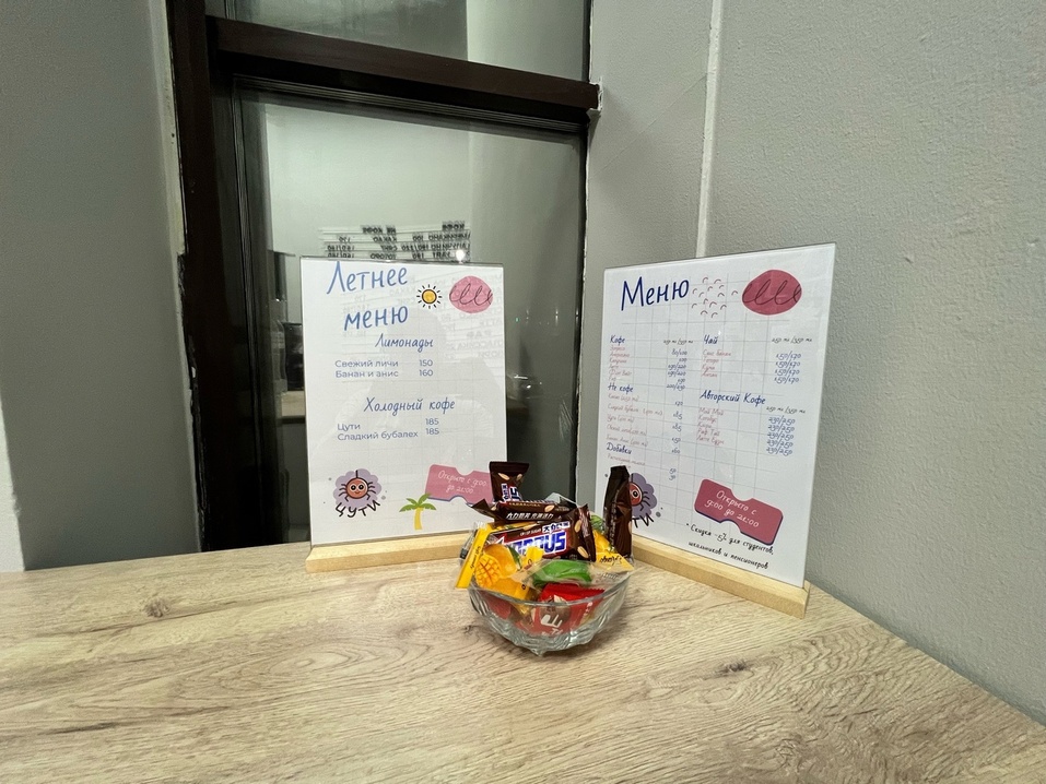 В центре Челябинска открылась аниме-кофейня 2 В центре Челябинска открылась аниме-кофейня 2