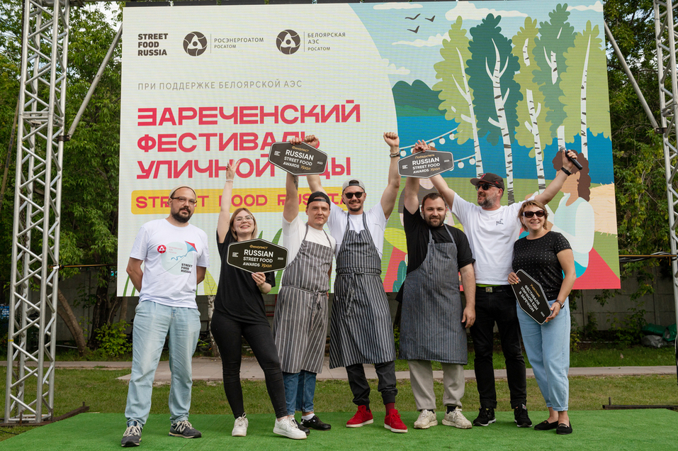 В выходные на Урале прошло сразу два гастрофестиваля. Один из них организовал шеф Ивлев 2 В выходные на Урале прошло сразу два гастрофестиваля. Один из них организовал шеф Ивлев 2