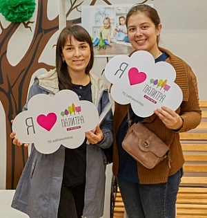 Встряска для розницы: как дизайнер коммерческих интерьеров повысит чек магазина? 12 Встряска для розницы: как дизайнер коммерческих интерьеров повысит чек магазина? 12