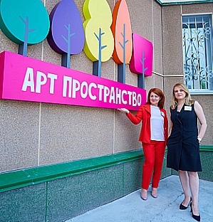 Встряска для розницы: как дизайнер коммерческих интерьеров повысит чек магазина? 11 Встряска для розницы: как дизайнер коммерческих интерьеров повысит чек магазина? 11