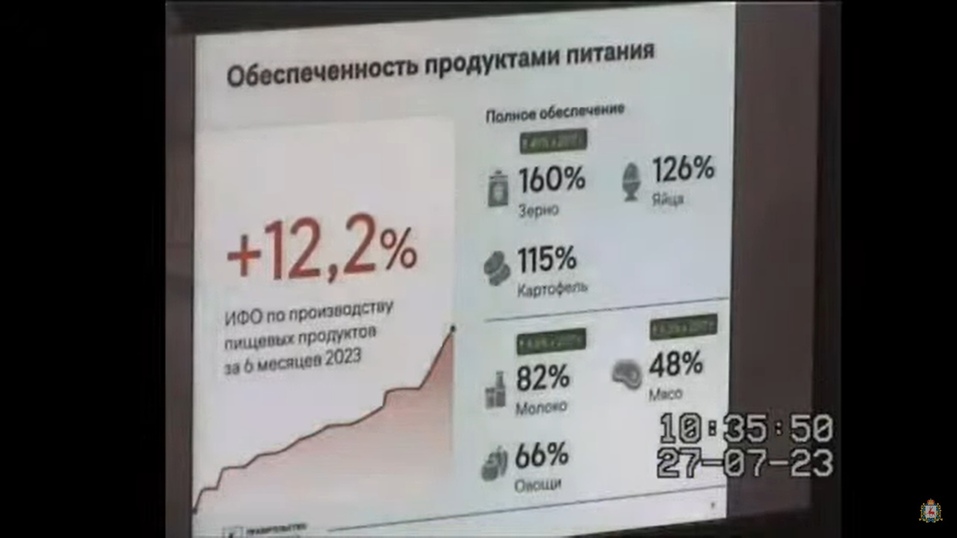 Фото: youtube.com Фото: youtube.com