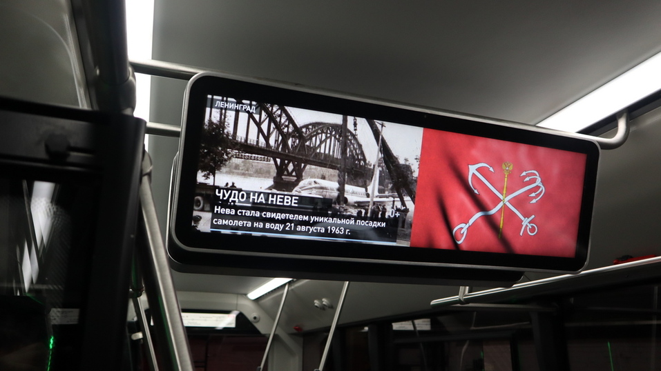 Новые троллейбусы местного производства скоро выйдут на маршруты 2 Новые троллейбусы местного производства скоро выйдут на маршруты 2