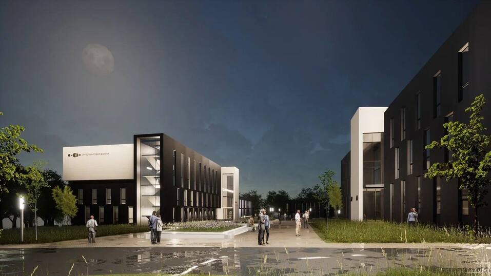 Фото: правительство Нижегородской области Фото: правительство Нижегородской области