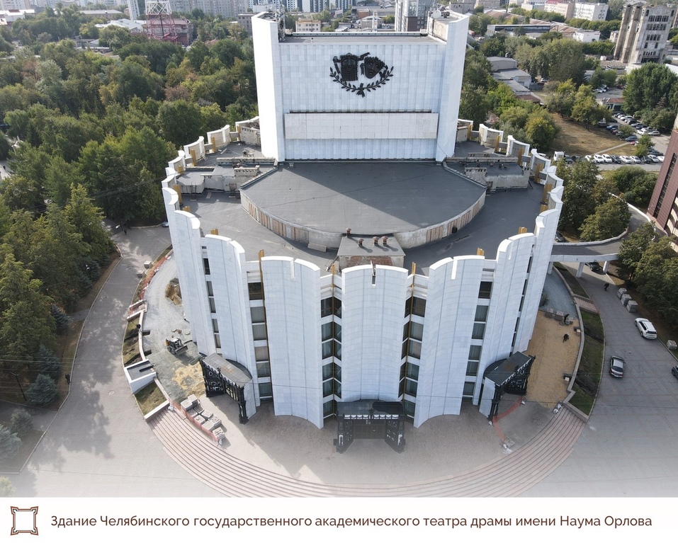 Два памятника выбрали в качестве брендов Челябинска 1 Два памятника выбрали в качестве брендов Челябинска 1