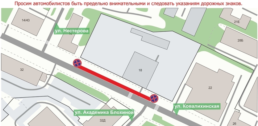 Фото: admgor.nnov.ru Фото: admgor.nnov.ru