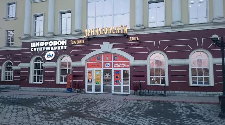 В Челябинской области за 270 млн рублей продают торговые центры 1 В Челябинской области за 270 млн рублей продают торговые центры 1