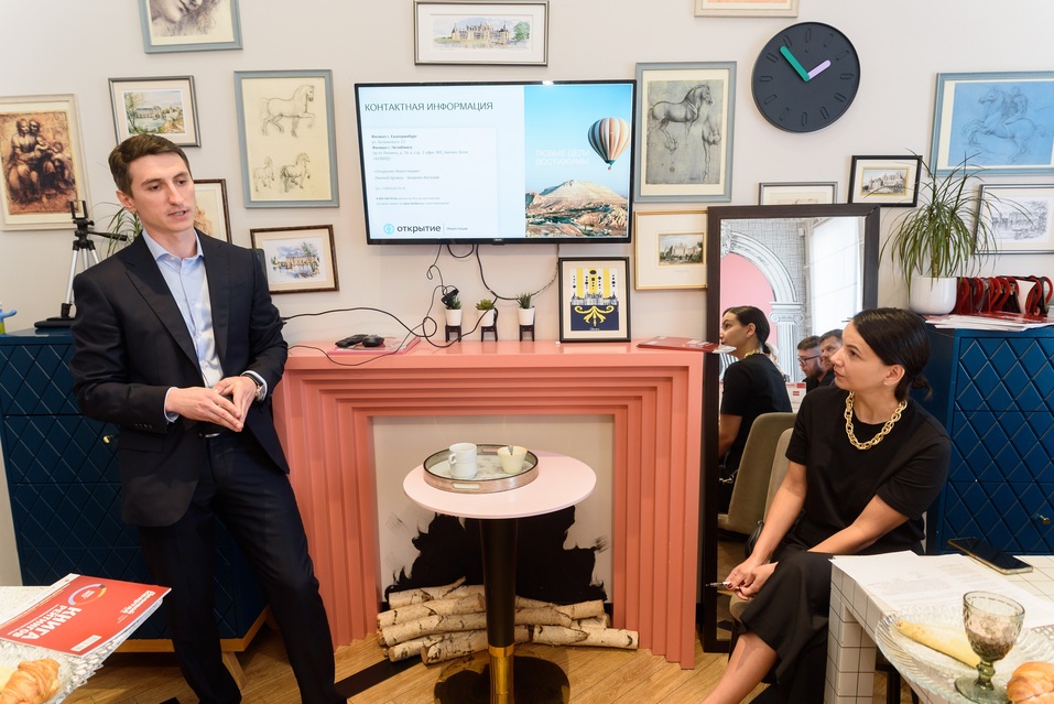 Сохранить и приумножить. Идеи для вложения активов в 2023 году 2 Сохранить и приумножить. Идеи для вложения активов в 2023 году 2