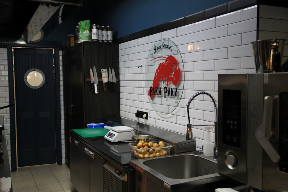 В Челябинске выставили на продажу крабоварню. Фото 4 В Челябинске выставили на продажу крабоварню. Фото 4