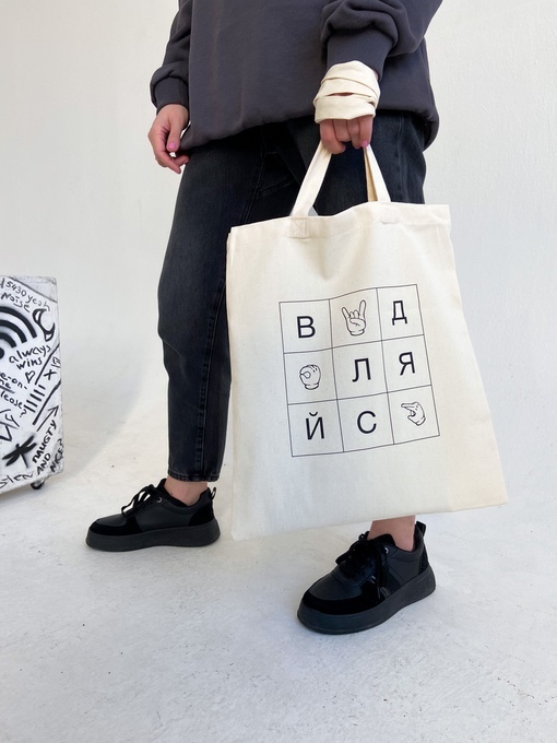 Челябинский швейный проект запустит собственную фабрику 1 Челябинский швейный проект запустит собственную фабрику 1