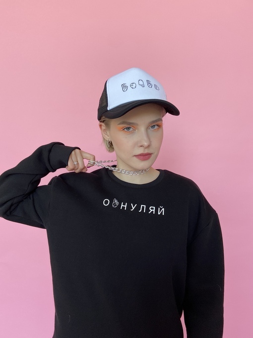 Челябинский швейный проект запустит собственную фабрику 2 Челябинский швейный проект запустит собственную фабрику 2