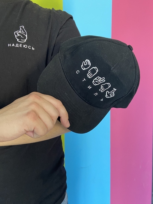 Челябинский швейный проект запустит собственную фабрику 3 Челябинский швейный проект запустит собственную фабрику 3