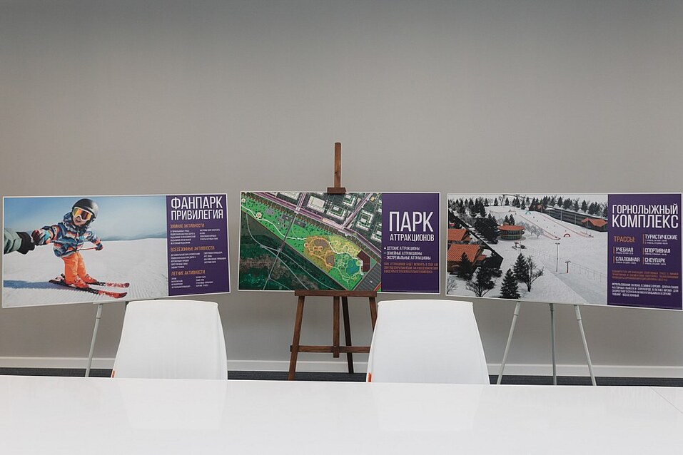 «АПРИ Флай Плэнинг» привлекла экологов для оценки самого масштабного в Челябинске проекта 5 «АПРИ Флай Плэнинг» привлекла экологов для оценки самого масштабного в Челябинске проекта 5