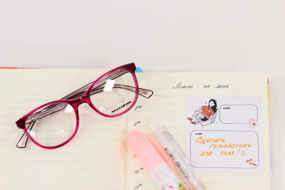 Как сохранить зрение школьника и справиться с большим объемом зрительной нагрузки? 4 Как сохранить зрение школьника и справиться с большим объемом зрительной нагрузки? 4