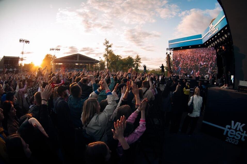 VK Fest в Новосибирске: мега-событие и мега-возможности 4 VK Fest в Новосибирске: мега-событие и мега-возможности 4