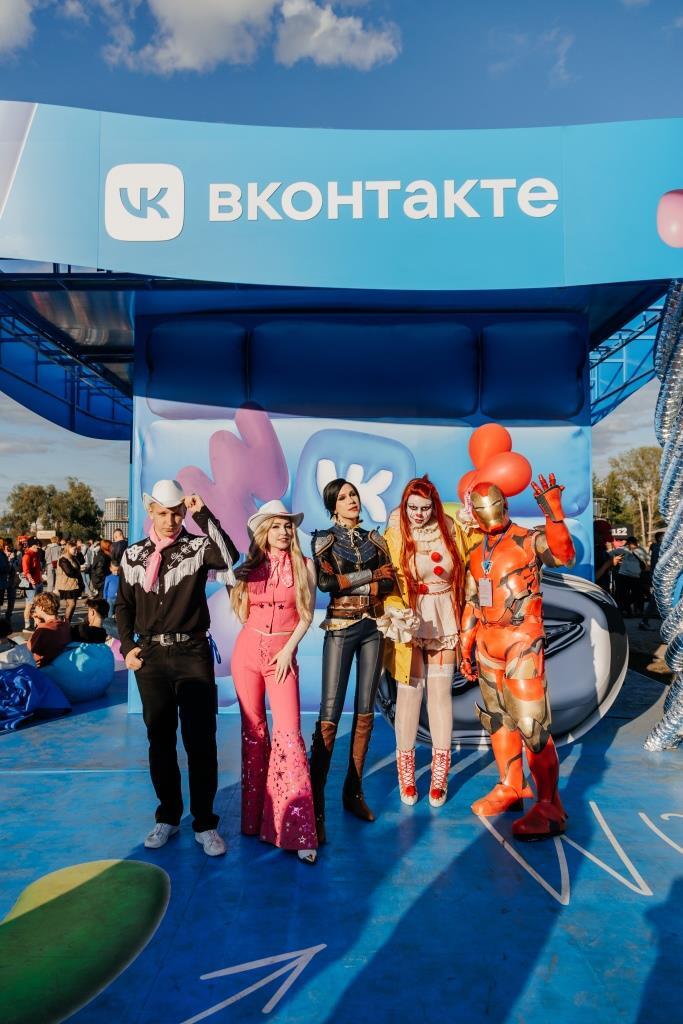 VK Fest в Новосибирске: мега-событие и мега-возможности 5 VK Fest в Новосибирске: мега-событие и мега-возможности 5