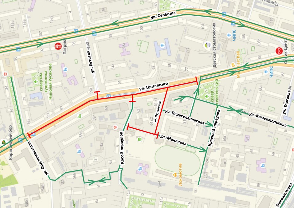В пятницу вечером в Челябинске перекроют дороги. Схема 1 В пятницу вечером в Челябинске перекроют дороги. Схема 1