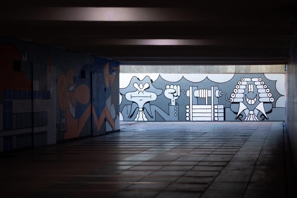 В общественных пространствах Екатеринбурга появились новые арт-объекты 1 В общественных пространствах Екатеринбурга появились новые арт-объекты 1