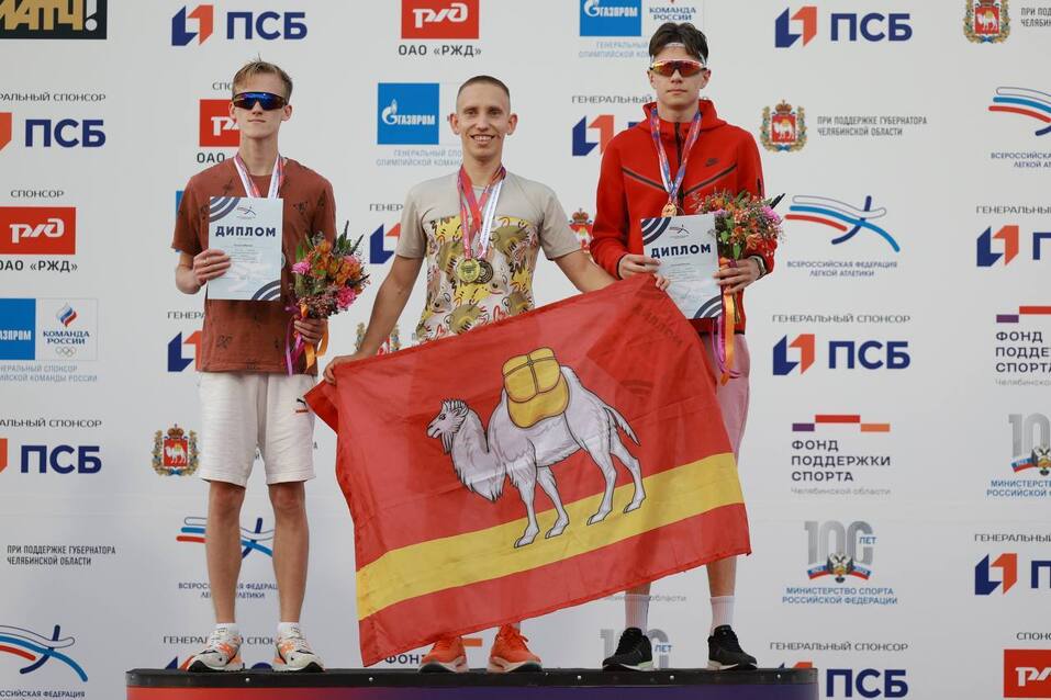 Челябинск принимает чемпионат России по лёгкой атлетике. Фото 4 Челябинск принимает чемпионат России по лёгкой атлетике. Фото 4