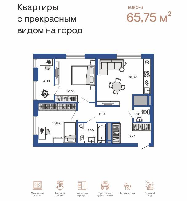 В тихом центре Екатеринбурга появится заметный современный жилой комплекс 8 В тихом центре Екатеринбурга появится заметный современный жилой комплекс 8