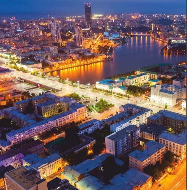 В тихом центре Екатеринбурга появится заметный современный жилой комплекс 7 В тихом центре Екатеринбурга появится заметный современный жилой комплекс 7