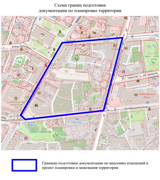 Фото: администрация Нижнего Новгорода Фото: администрация Нижнего Новгорода