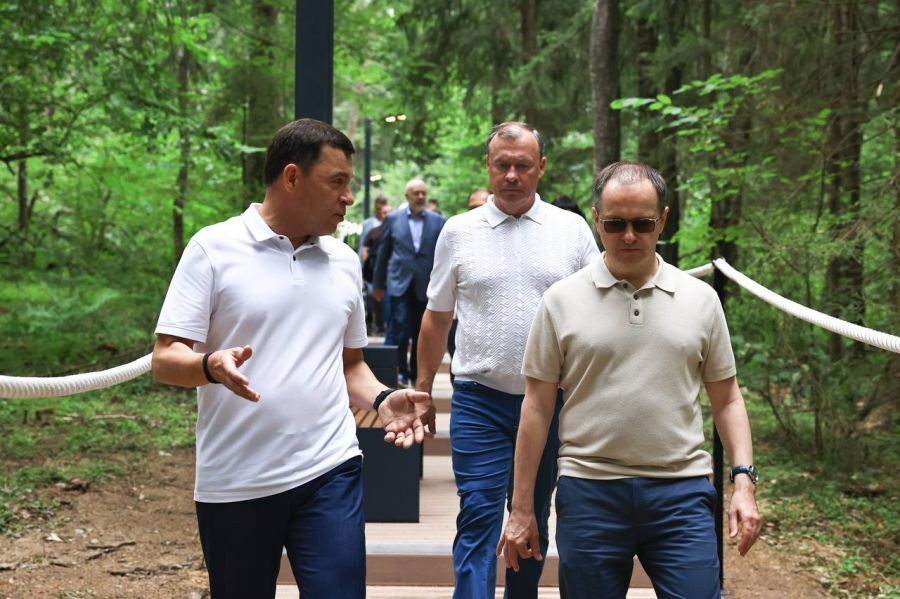 Уральцы добились благоустройства пешеходной тропы к могиле основателя Екатеринбурга 1 Уральцы добились благоустройства пешеходной тропы к могиле основателя Екатеринбурга 1