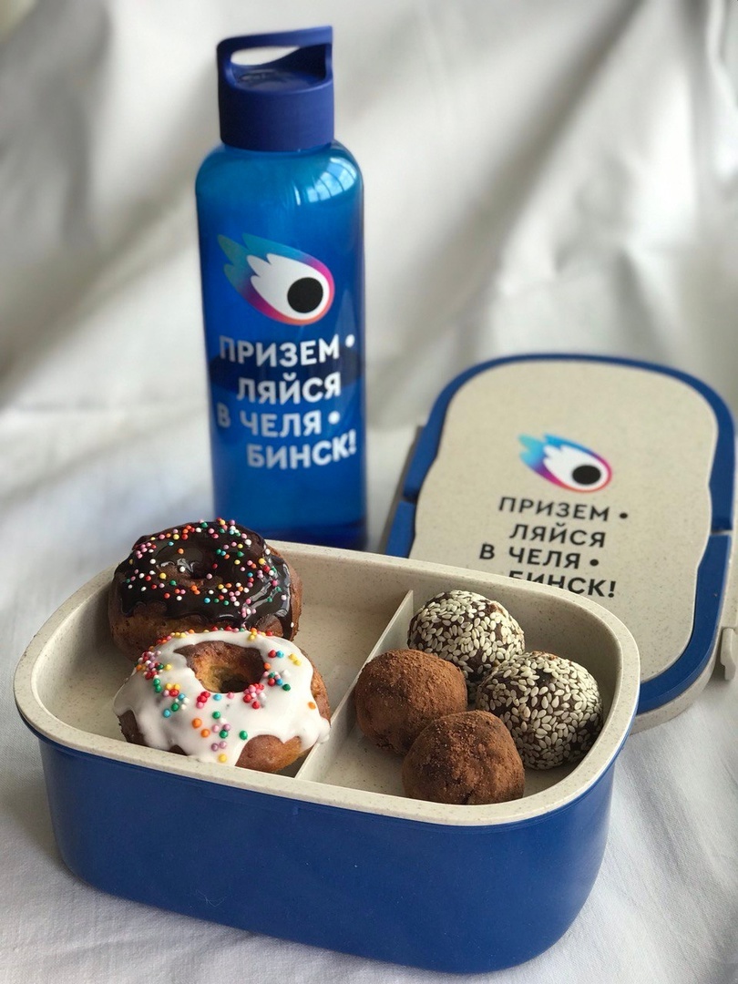 В Челябинске выпустили новый мерч для туристов. Фото 2 В Челябинске выпустили новый мерч для туристов. Фото 2