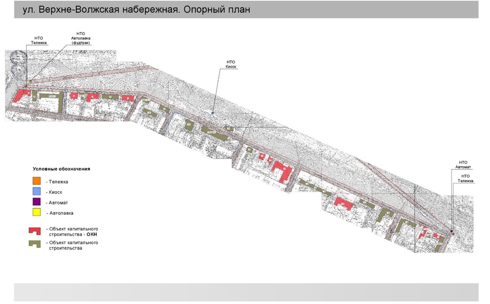 Фото: admgor.nnov.ru Фото: admgor.nnov.ru