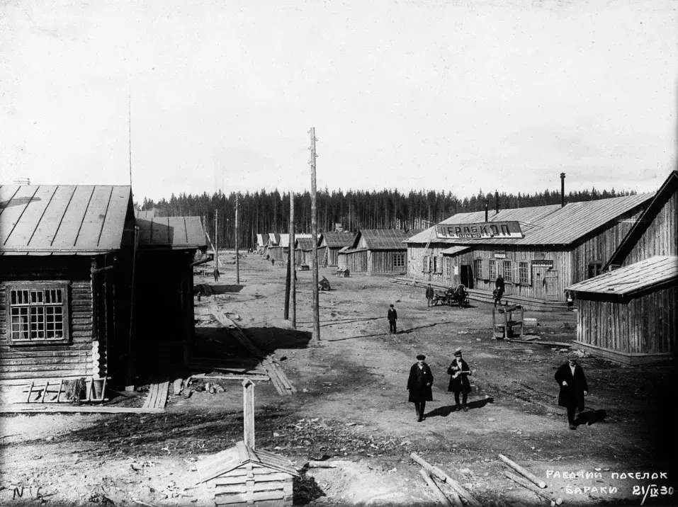 К Дню строителя в Екатеринбурге запустили новый туристический маршрут 1 К Дню строителя в Екатеринбурге запустили новый туристический маршрут 1