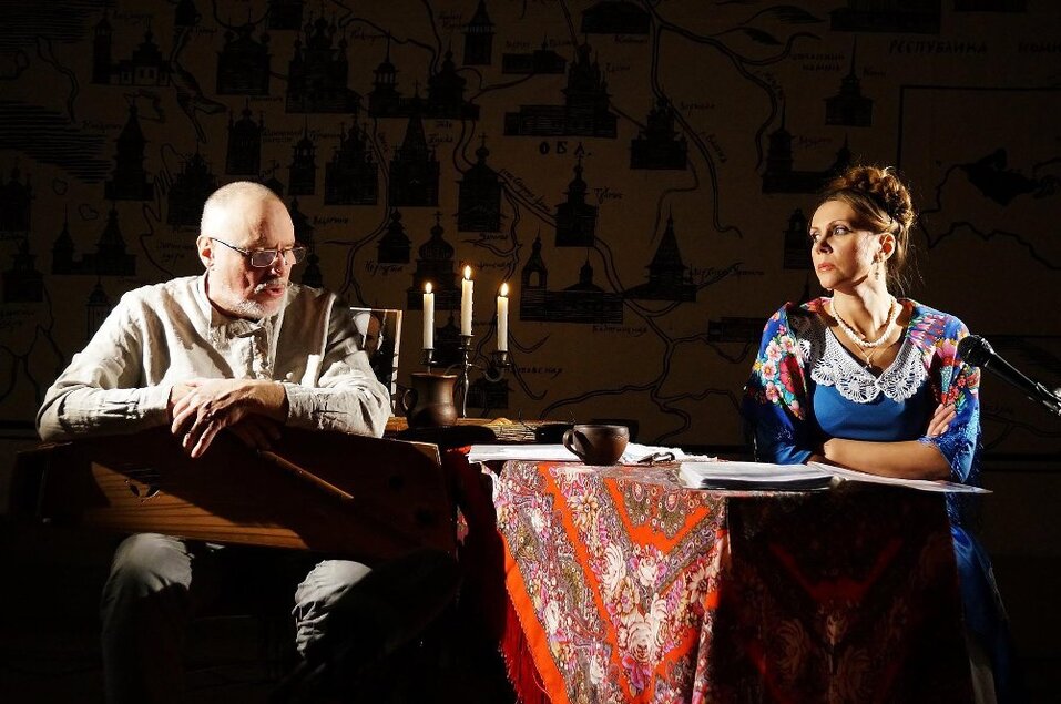 «Пинежский Пушкин» «Пинежский Пушкин»