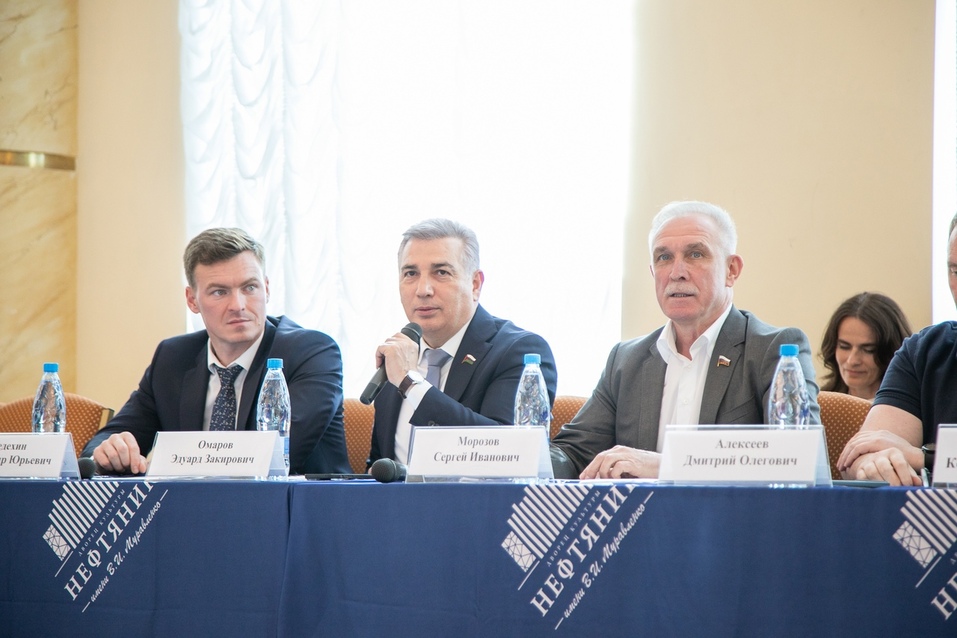 В Тюмени завершился XI Международный бизнес-форум «Слет успешных предпринимателей» 1 В Тюмени завершился XI Международный бизнес-форум «Слет успешных предпринимателей» 1