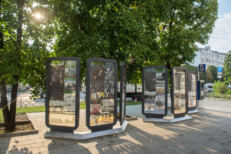 Екатеринбург становится столицей предпринимательства. Почему? Обратитесь к истории 6 Екатеринбург становится столицей предпринимательства. Почему? Обратитесь к истории 6