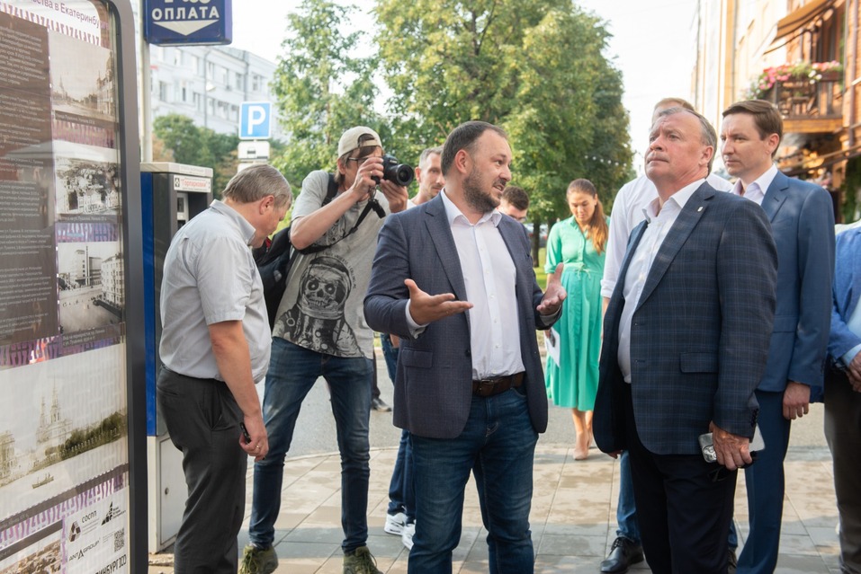 Екатеринбург становится столицей предпринимательства. Почему? Обратитесь к истории 5 Екатеринбург становится столицей предпринимательства. Почему? Обратитесь к истории 5