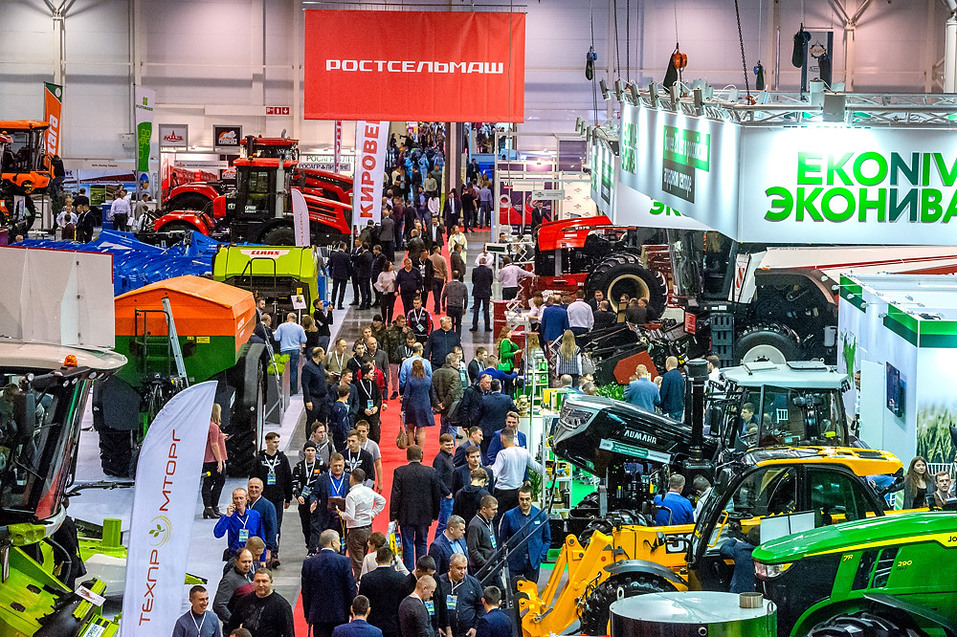 «Сибирская аграрная неделя» и VI Новосибирский агропродовольственный форум 1 «Сибирская аграрная неделя» и VI Новосибирский агропродовольственный форум 1