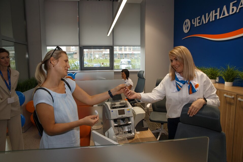 Новый офис ПАО «ЧЕЛИНДБАНК» стал первым в ЖК «Ньютон» 2 Новый офис ПАО «ЧЕЛИНДБАНК» стал первым в ЖК «Ньютон» 2