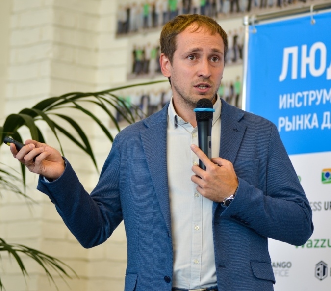 Чтобы вывести бизнес на новый уровень, нужно осваивать технологии и апгрейдить сервис 1 Чтобы вывести бизнес на новый уровень, нужно осваивать технологии и апгрейдить сервис 1