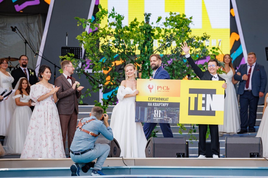 Отпраздновать 300-летие Екатеринбурга собрались более 1,2 млн человек. Главное — в 10 фото 2 Отпраздновать 300-летие Екатеринбурга собрались более 1,2 млн человек. Главное — в 10 фото 2