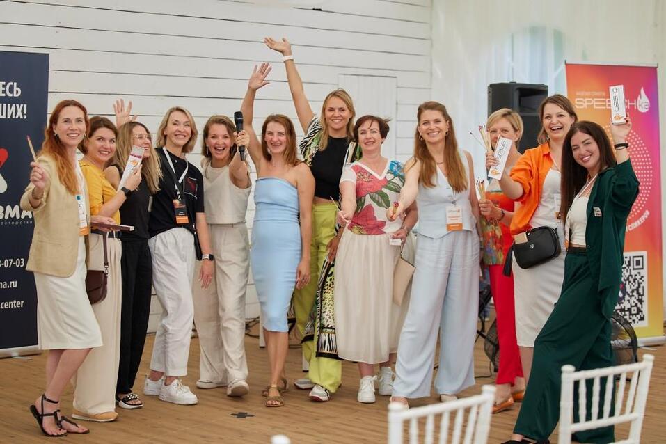 Первый поток выпускников Академии Спикеров "ХаризмаSTAR", лето 2023 г. Первый поток выпускников Академии Спикеров "ХаризмаSTAR", лето 2023 г.