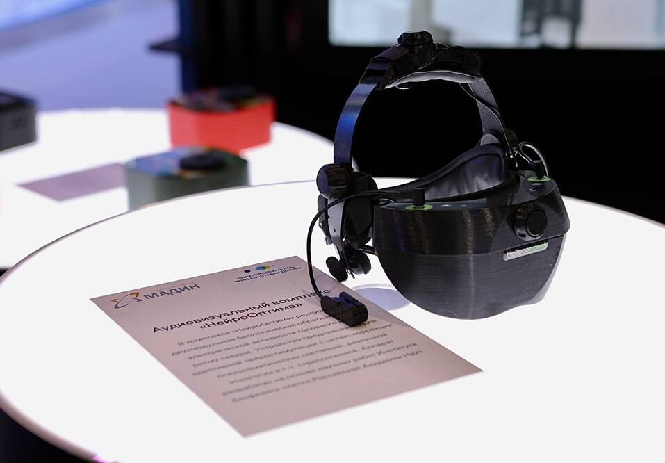 Фото: правительство Нижегородской области Фото: правительство Нижегородской области