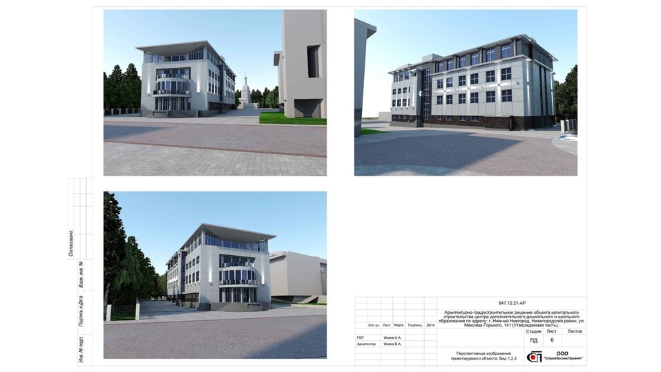 Фото: mingrad.nobl.ru Фото: mingrad.nobl.ru