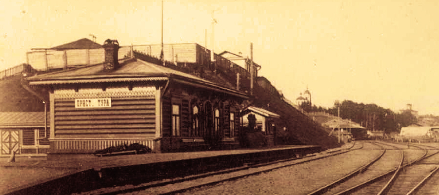 Станция «Тура» в центре Тюмени будет отреставрирована на частные средства 1 Станция «Тура» в центре Тюмени будет отреставрирована на частные средства 1