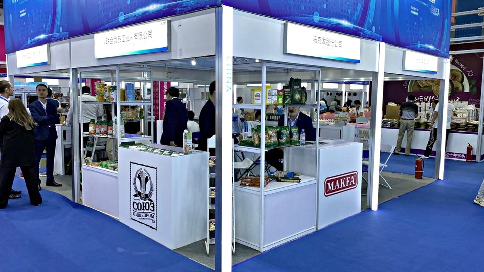 Южноуральские агрофирмы наращивают экспорт в Северо-Восточную Азию 1 Южноуральские агрофирмы наращивают экспорт в Северо-Восточную Азию 1