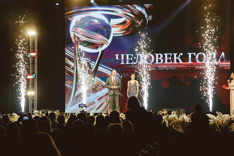 «Человек года — 2023»: прошел первый этап голосования 14 «Человек года — 2023»: прошел первый этап голосования 14