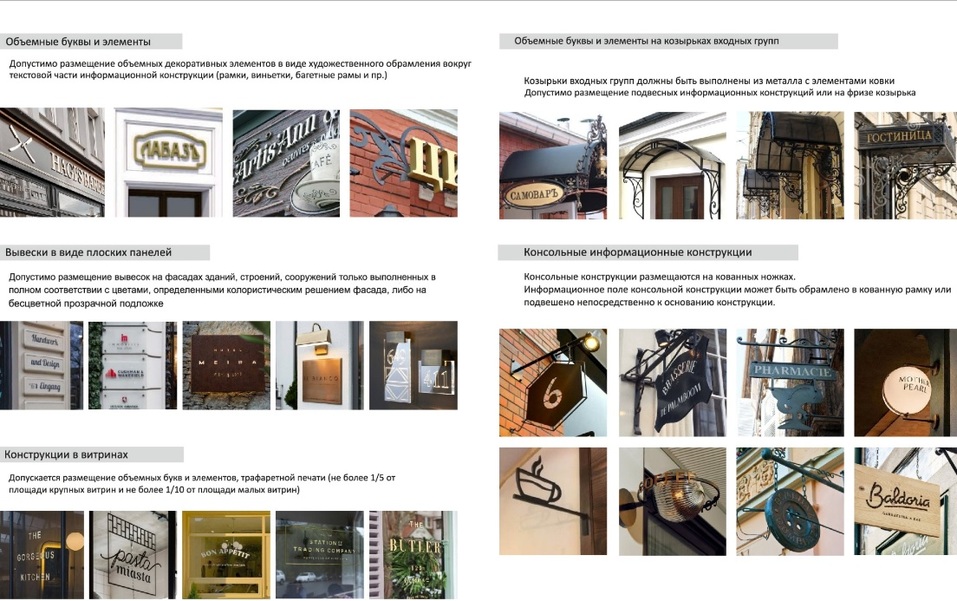 Фото: admgor.nnov.ru Фото: admgor.nnov.ru